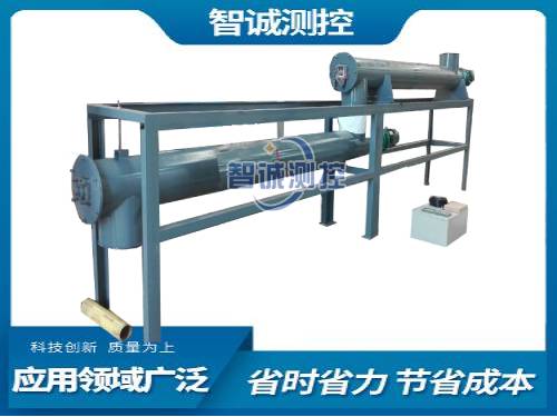 稱重螺旋輸送機(jī)