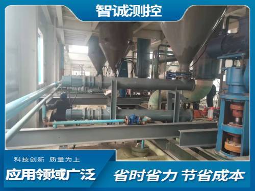 螺旋稱(chēng)重輸送機(jī)