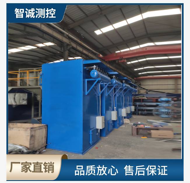 脈沖收塵器