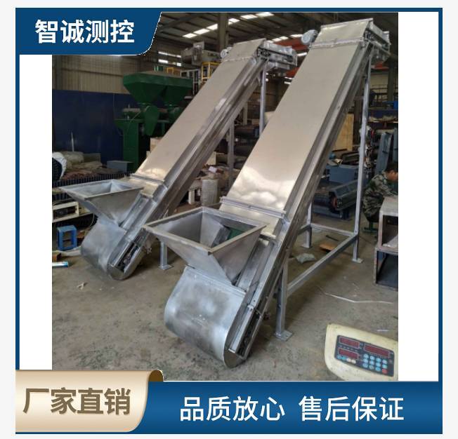 不銹鋼提升機(jī)