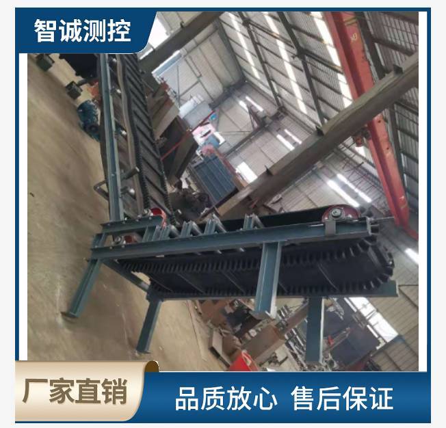 大傾角皮帶輸送機