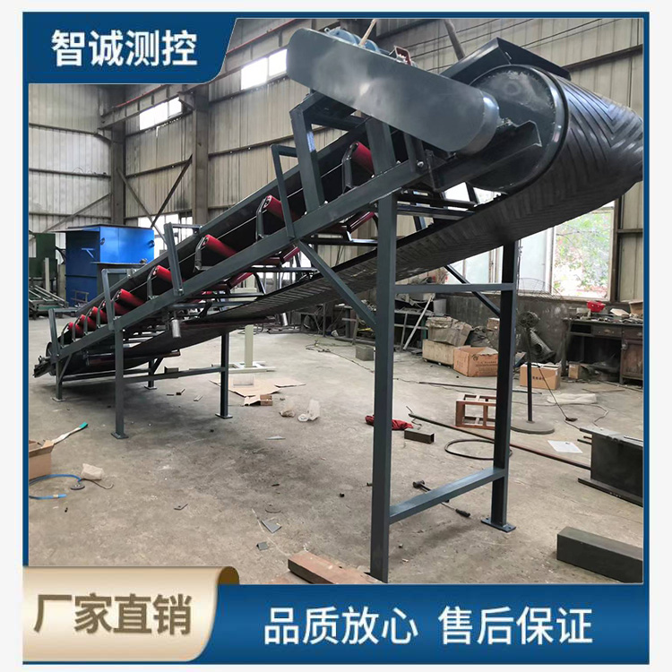 帶密封罩皮帶輸送機