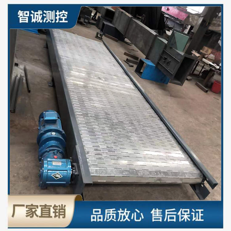 鏈板輸送機
