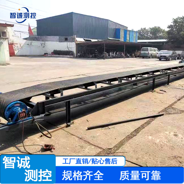 超長皮帶輸送機(jī)