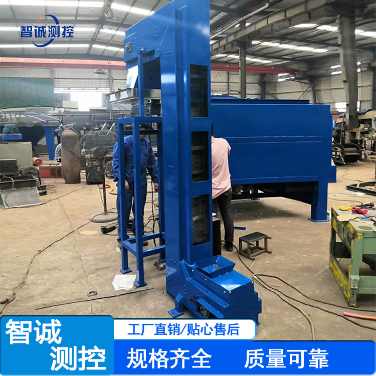 Z字型提升機(jī)