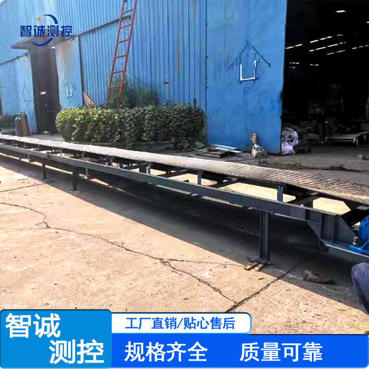 超長皮帶輸送機(jī)