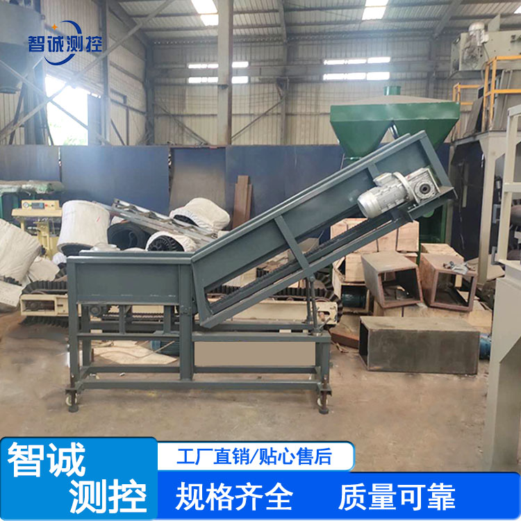 鏈條輸送機(jī)