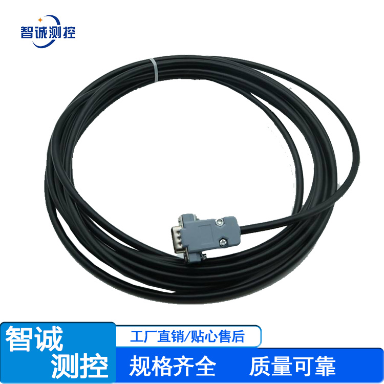 信號(hào)線(xiàn)