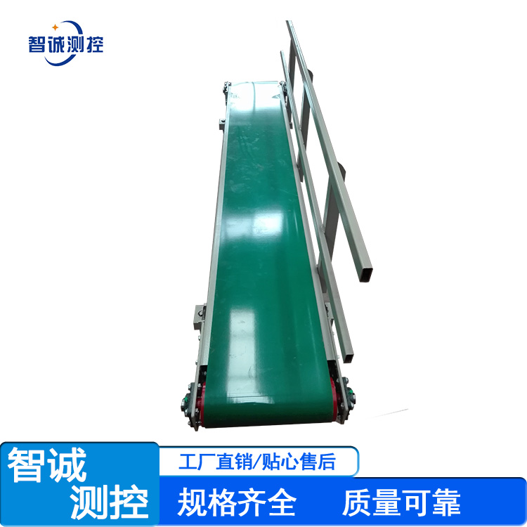 小輸送機(jī)