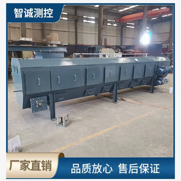 皮帶定量給煤機