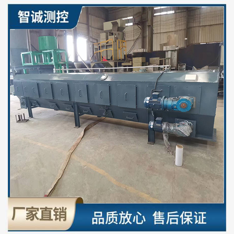 密封式計量給煤機
