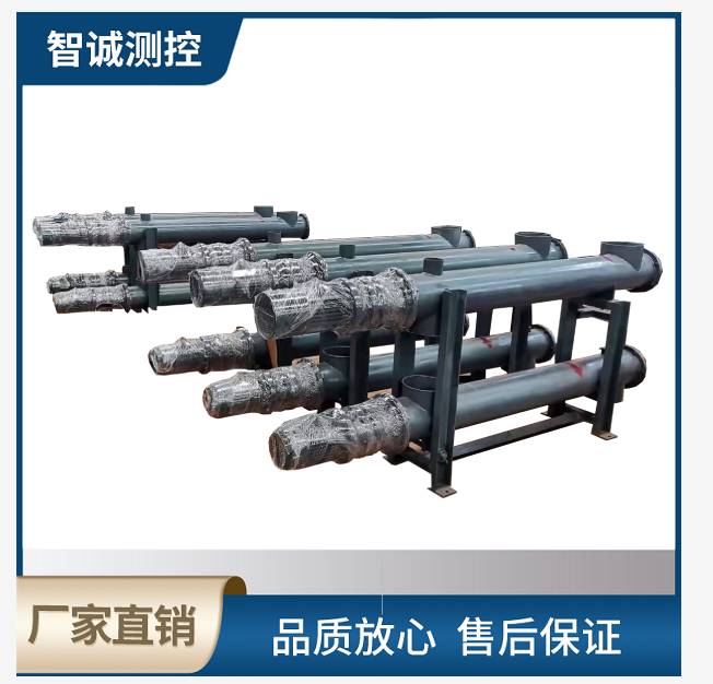 雙管螺旋計量秤