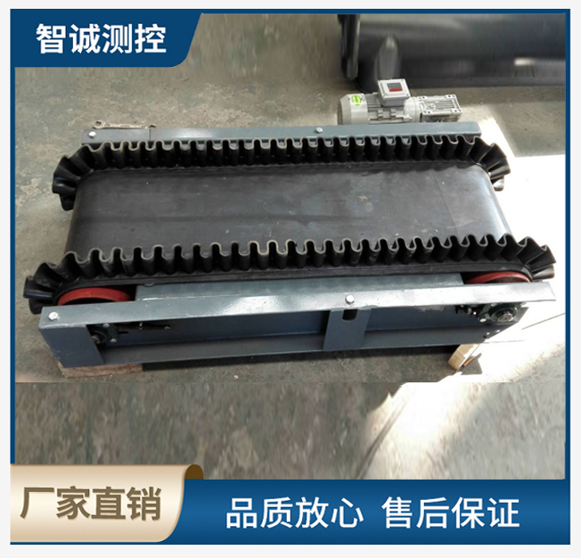 微型定量給料機(jī)