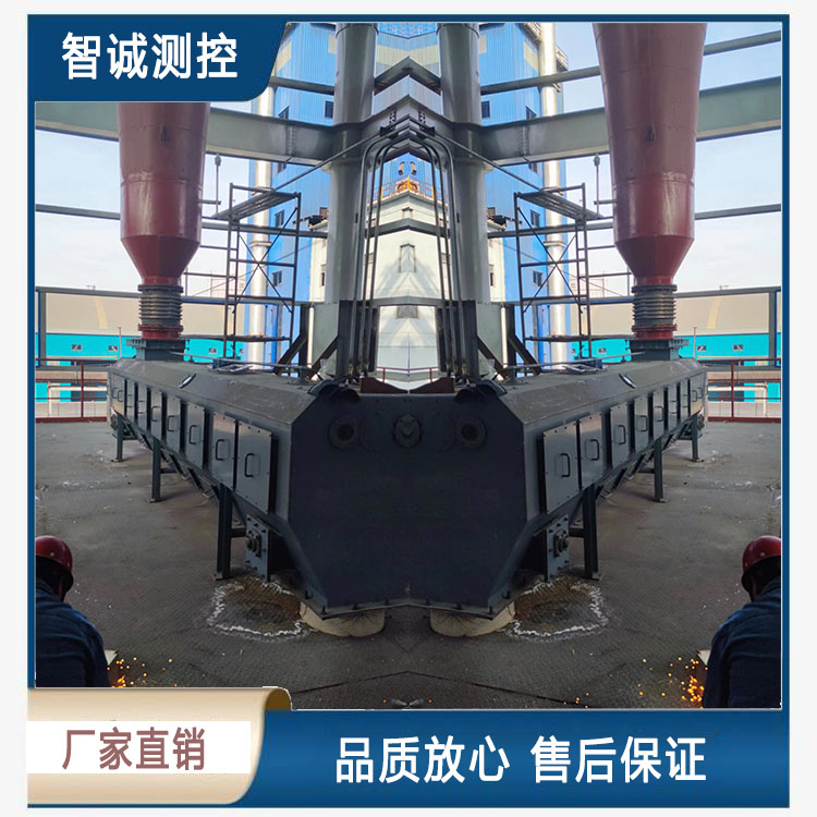 稱重配料給煤機