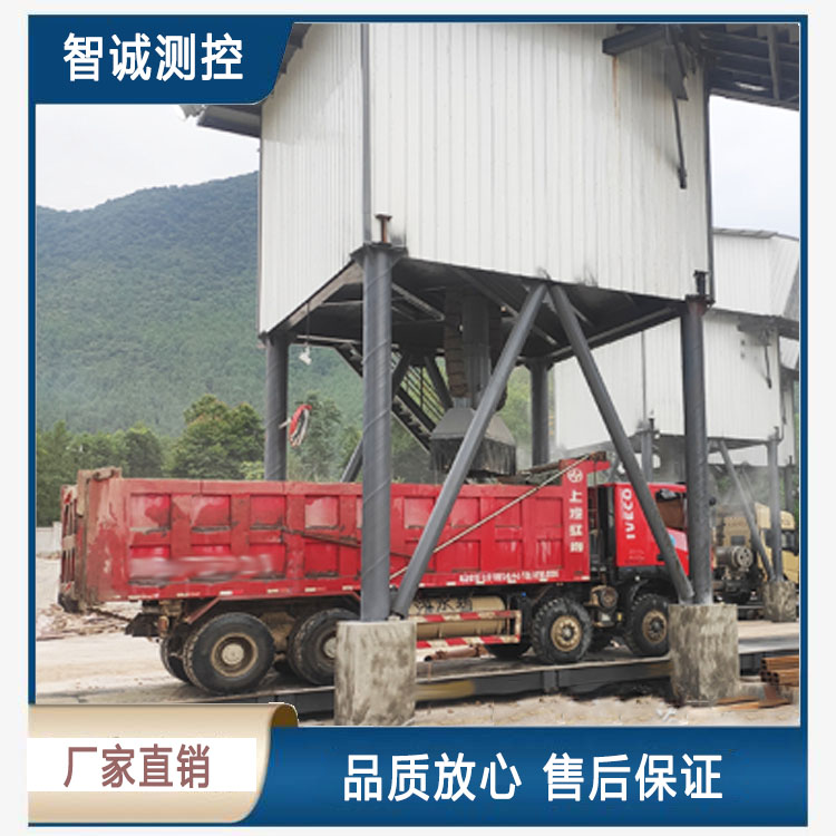 皮帶輸送定量裝車機(jī)