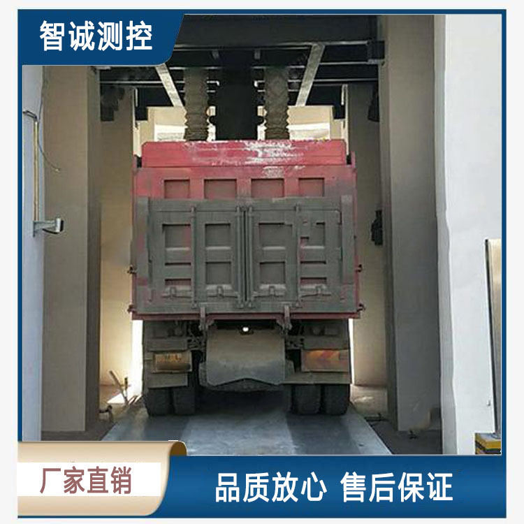 智能石料裝車機(jī)