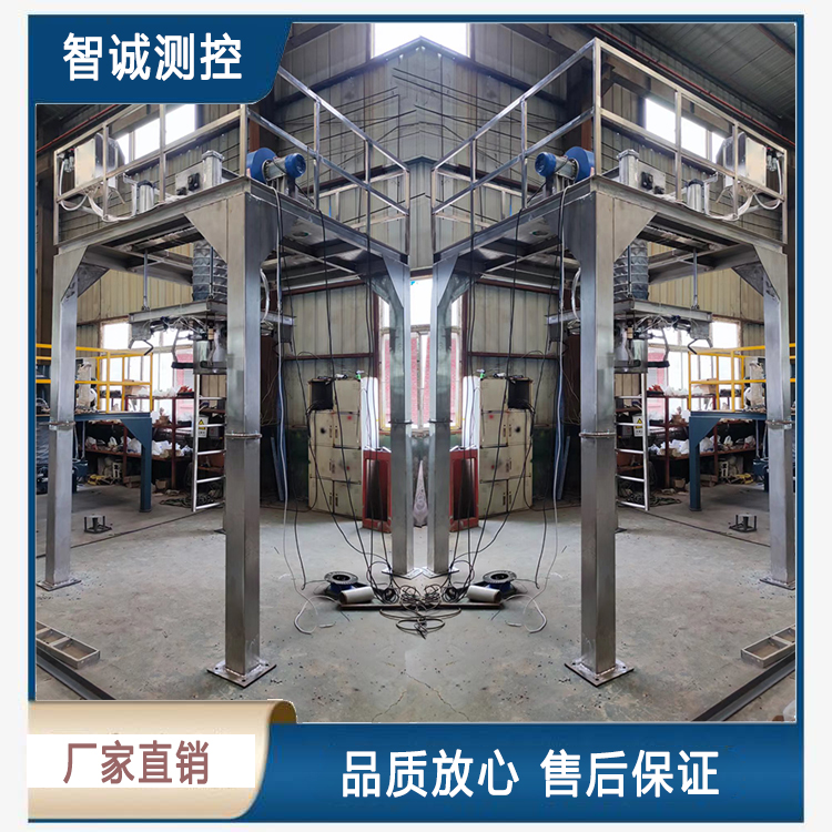不銹鋼噸袋包裝機(jī)