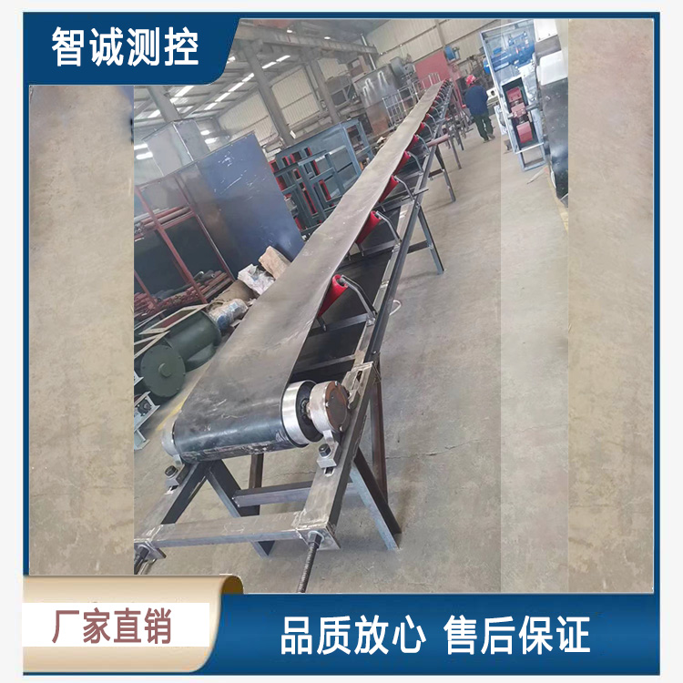 定制輸送機