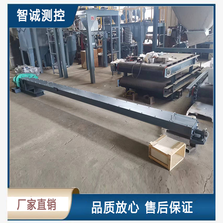 U型槽輸送機