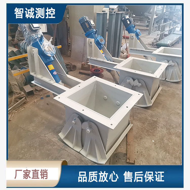 電液動鄂式閥